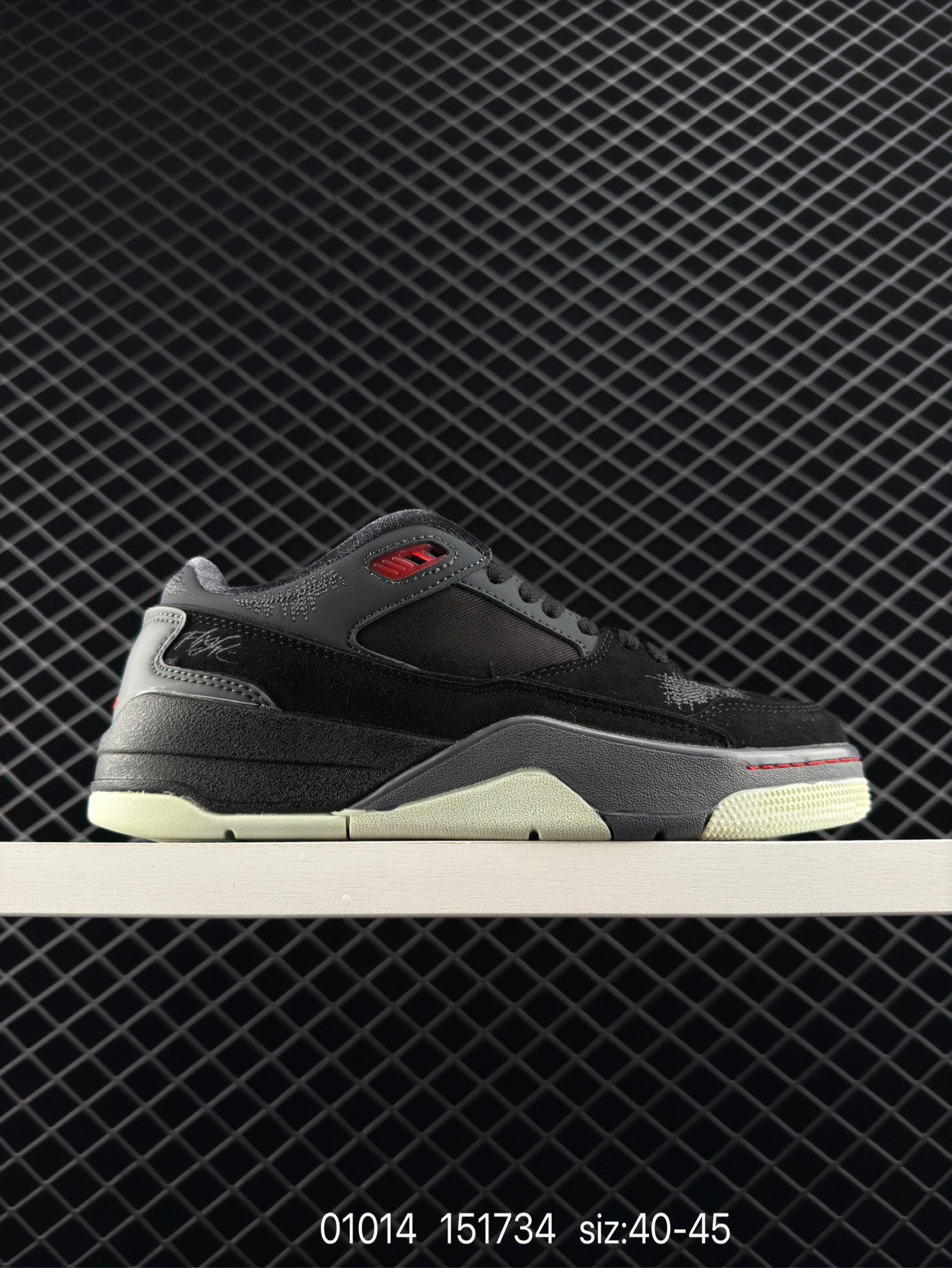 Nike Air Jordan 4 Retro